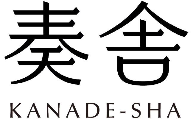 出産祝いやママ用のプレゼントをお探しなら天然素材でおしゃれで嬉しい口コミ多数の「奏舎」の商品を。